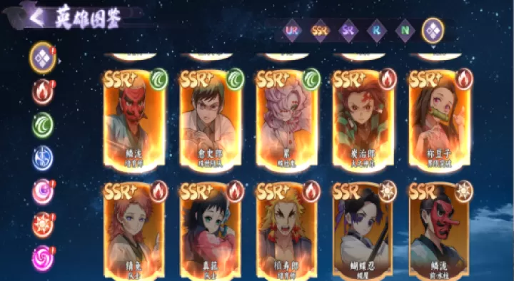 魂色_角色扮演_第3张_99下载站 魂色_https://www.99ziyuan.net_角色扮演_第3张