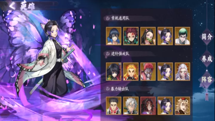 魂色_角色扮演_第4张_99下载站 魂色_https://www.99ziyuan.net_角色扮演_第4张