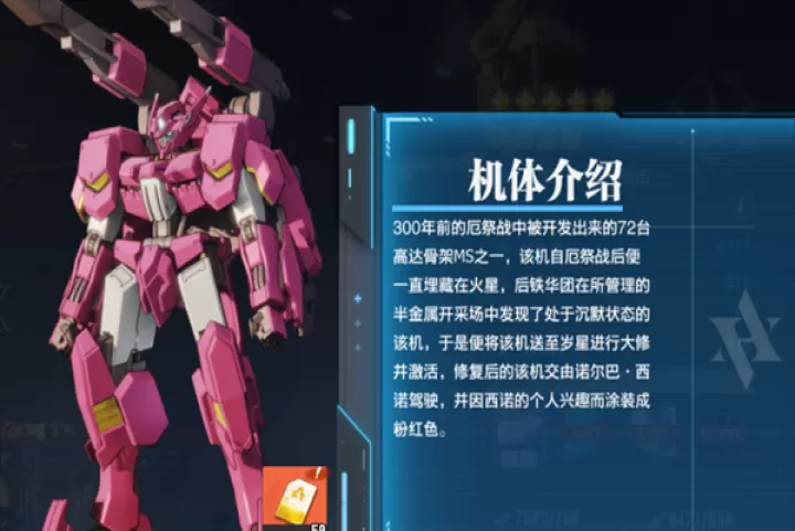 光之契约_https://www.99ziyuan.net_动作冒险_第1张