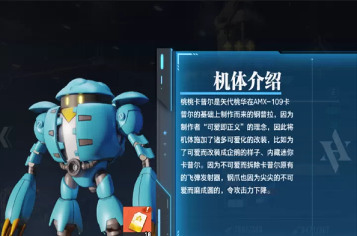 光之契约_https://www.99ziyuan.net_动作冒险_第3张