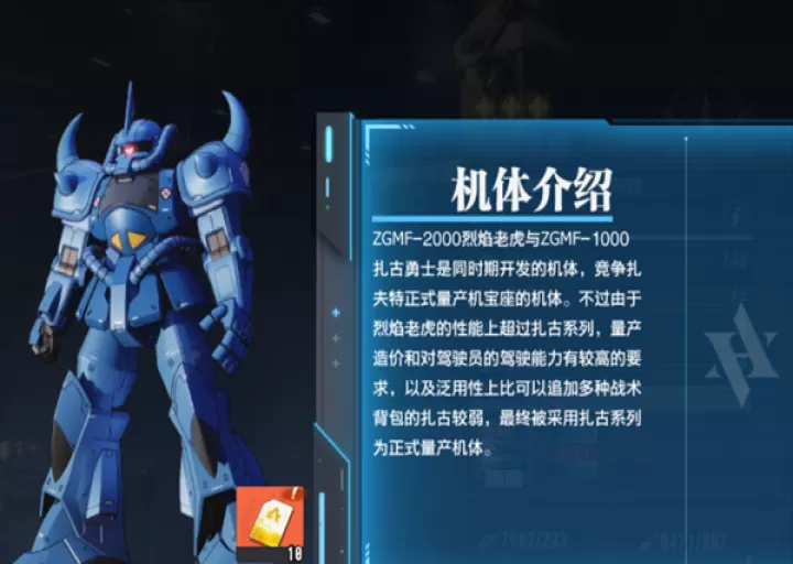 光之契约_https://www.99ziyuan.net_动作冒险_第4张