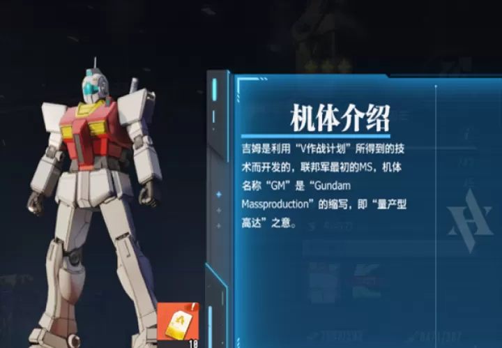 光之契约_https://www.99ziyuan.net_动作冒险_第5张