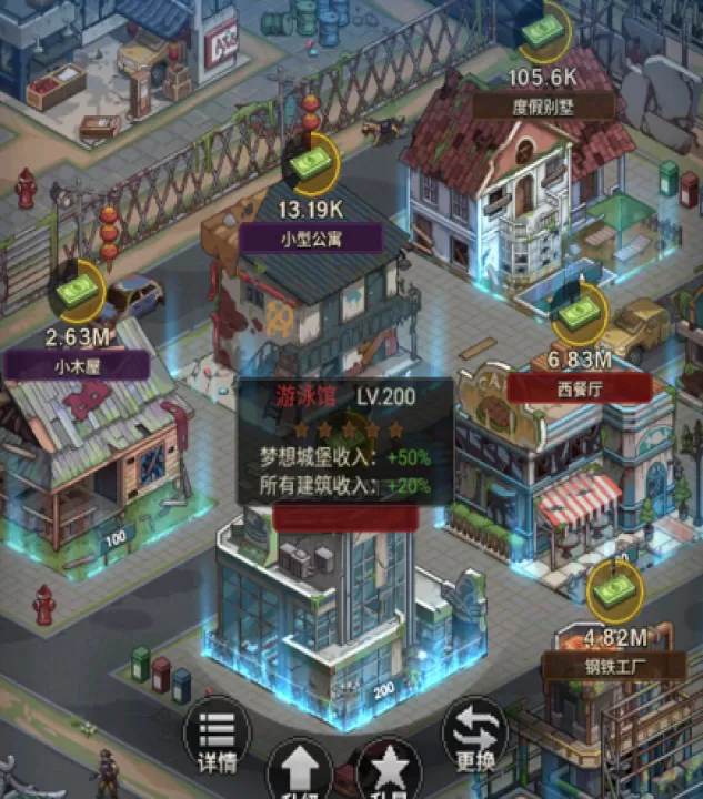 魂斗三国_飞行射击_第2张_99下载站 魂斗三国_https://www.99ziyuan.net_飞行射击_第2张