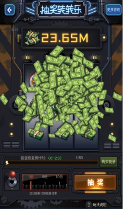 魂斗三国_飞行射击_第5张_99下载站 魂斗三国_https://www.99ziyuan.net_飞行射击_第5张