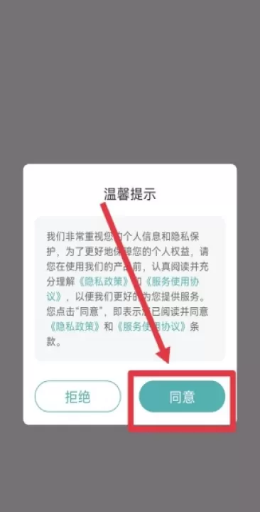 公考文章生成器客户端_https://www.99ziyuan.net_学习办公_第1张