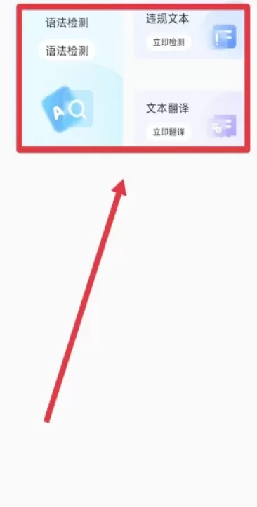 公考文章生成器客户端_https://www.99ziyuan.net_学习办公_第3张