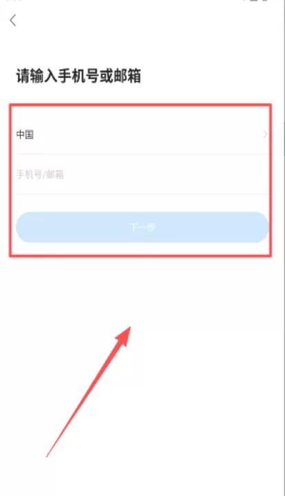 联了么app_生活实用_第2张_99下载站 联了么app_https://www.99ziyuan.net_生活实用_第2张
