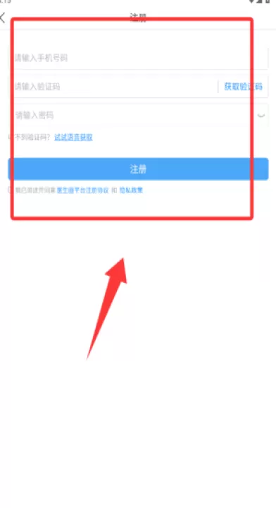 医生圈_https://www.99ziyuan.net_学习办公_第1张