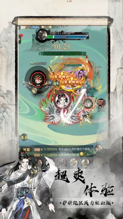 雄霸天地_策略卡牌_第2张_99下载站 雄霸天地_https://www.99ziyuan.net_策略卡牌_第2张