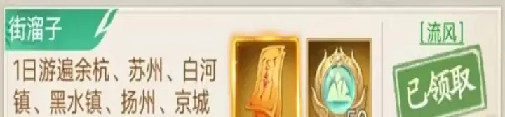 仙剑奇侠传:新的开始_角色扮演_第2张_99下载站 仙剑奇侠传:新的开始_https://www.99ziyuan.net_角色扮演_第2张