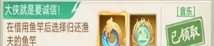 仙剑奇侠传:新的开始_角色扮演_第8张_99下载站 仙剑奇侠传:新的开始_https://www.99ziyuan.net_角色扮演_第8张