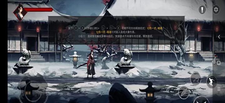 无名之辈_https://www.99ziyuan.net_角色扮演_第2张