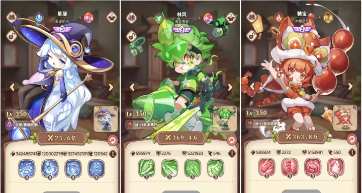 冒险守护_动作冒险_第2张_99下载站 冒险守护_https://www.99ziyuan.net_动作冒险_第2张
