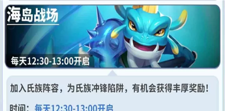 最后的原始人_动作冒险_第2张_99下载站 最后的原始人_https://www.99ziyuan.net_动作冒险_第2张