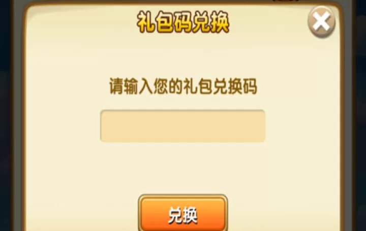 航海王强者之路_https://www.99ziyuan.net_角色扮演_第5张