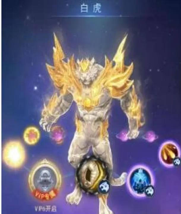 斗罗大陆_角色扮演_第2张_99下载站 斗罗大陆_https://www.99ziyuan.net_角色扮演_第2张