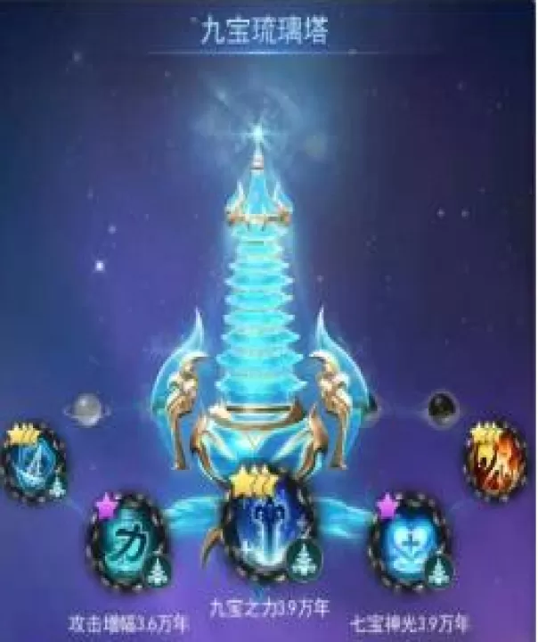 斗罗大陆_角色扮演_第3张_99下载站 斗罗大陆_https://www.99ziyuan.net_角色扮演_第3张