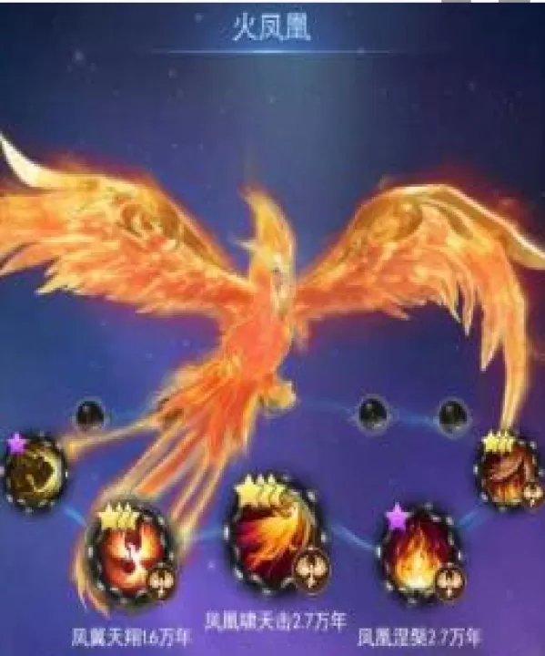 斗罗大陆_角色扮演_第5张_99下载站 斗罗大陆_https://www.99ziyuan.net_角色扮演_第5张