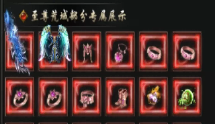 屠龙圣域_动作冒险_第5张_99下载站 屠龙圣域_https://www.99ziyuan.net_动作冒险_第5张