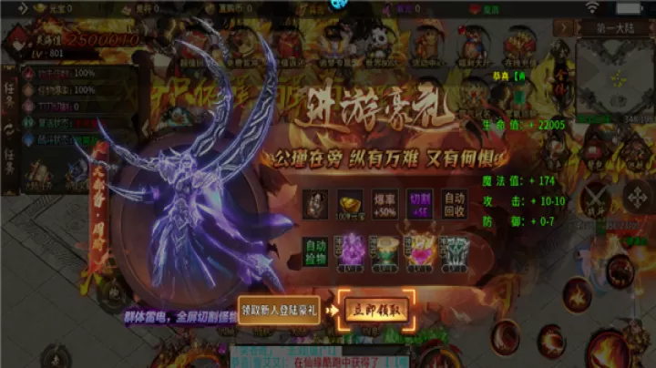无尽寒冬_动作冒险_第1张_99下载站 无尽寒冬_https://www.99ziyuan.net_动作冒险_第1张