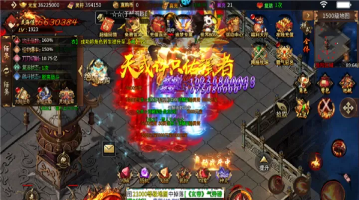 无尽寒冬_动作冒险_第4张_99下载站 无尽寒冬_https://www.99ziyuan.net_动作冒险_第4张