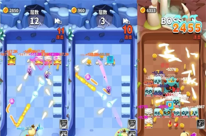 奇迹枪手_https://www.99ziyuan.net_飞行射击_第5张