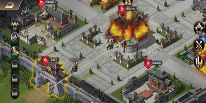 攻城三国_策略卡牌_第2张_99下载站 攻城三国_https://www.99ziyuan.net_策略卡牌_第2张