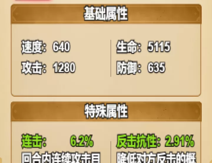 龙吟大陆_动作冒险_第1张_99下载站 龙吟大陆_https://www.99ziyuan.net_动作冒险_第1张