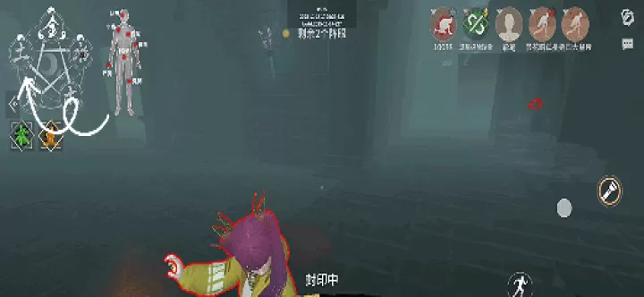 探灵笔记_动作冒险_第1张_99下载站 探灵笔记_https://www.99ziyuan.net_动作冒险_第1张