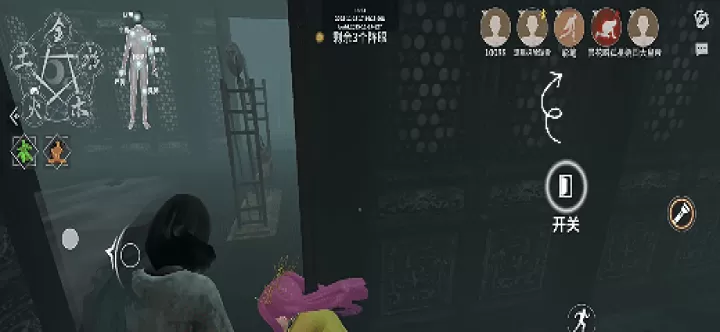 探灵笔记_动作冒险_第2张_99下载站 探灵笔记_https://www.99ziyuan.net_动作冒险_第2张