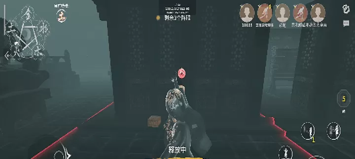 探灵笔记_动作冒险_第3张_99下载站 探灵笔记_https://www.99ziyuan.net_动作冒险_第3张