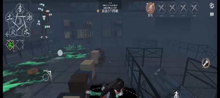 探灵笔记_动作冒险_第4张_99下载站 探灵笔记_https://www.99ziyuan.net_动作冒险_第4张