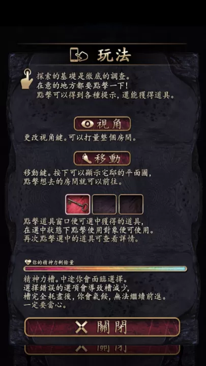菲格涅莉亚_休闲益智_第1张_99下载站 菲格涅莉亚_https://www.99ziyuan.net_休闲益智_第1张