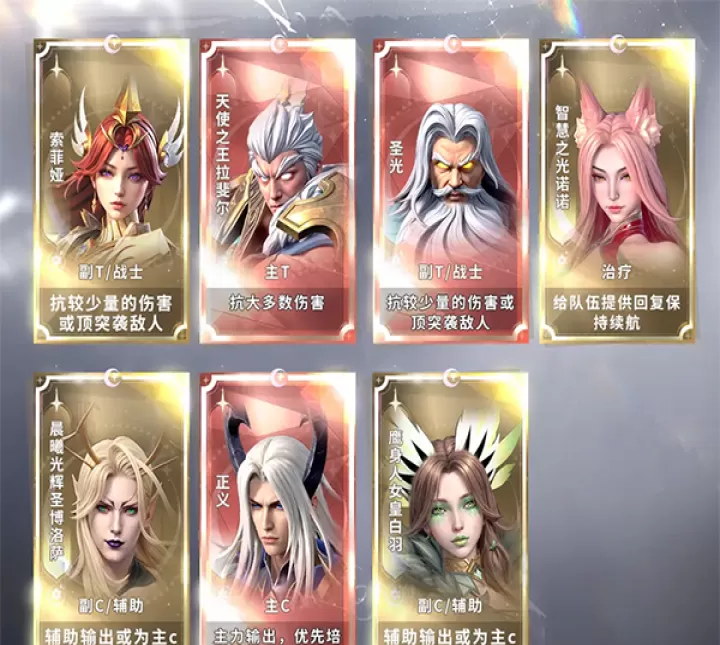 最后的勇者_https://www.99ziyuan.net_角色扮演_第3张