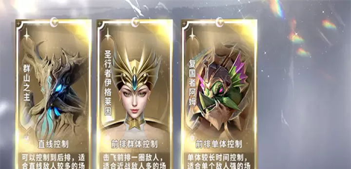 最后的勇者_https://www.99ziyuan.net_角色扮演_第4张