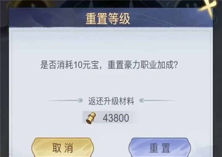 雪刀群侠传_https://www.99ziyuan.net_角色扮演_第2张