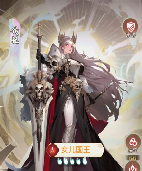 最封神_https://www.99ziyuan.net_角色扮演_第4张