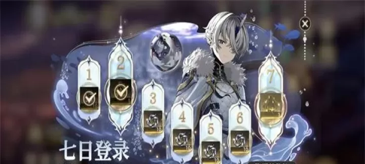 少年西游记2_策略卡牌_第4张_99下载站 少年西游记2_https://www.99ziyuan.net_策略卡牌_第4张