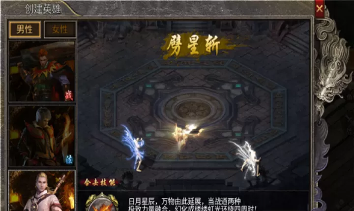 出击吧师兄_https://www.99ziyuan.net_动作冒险_第1张