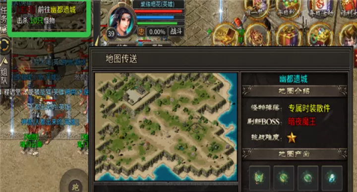 出击吧师兄_https://www.99ziyuan.net_动作冒险_第3张
