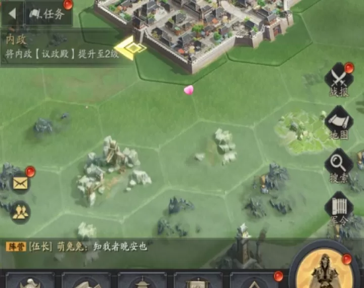 神将三国_https://www.99ziyuan.net_角色扮演_第3张