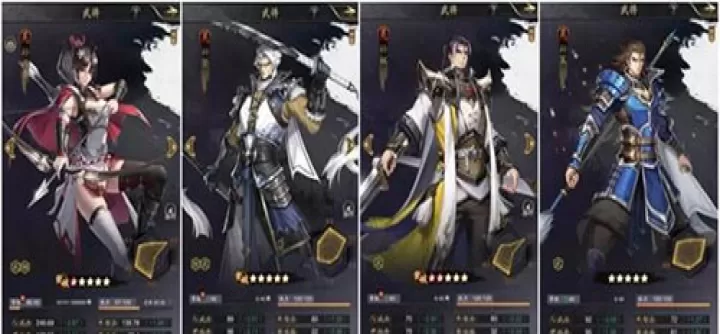 神将三国华为版_https://www.99ziyuan.net_策略卡牌_第1张