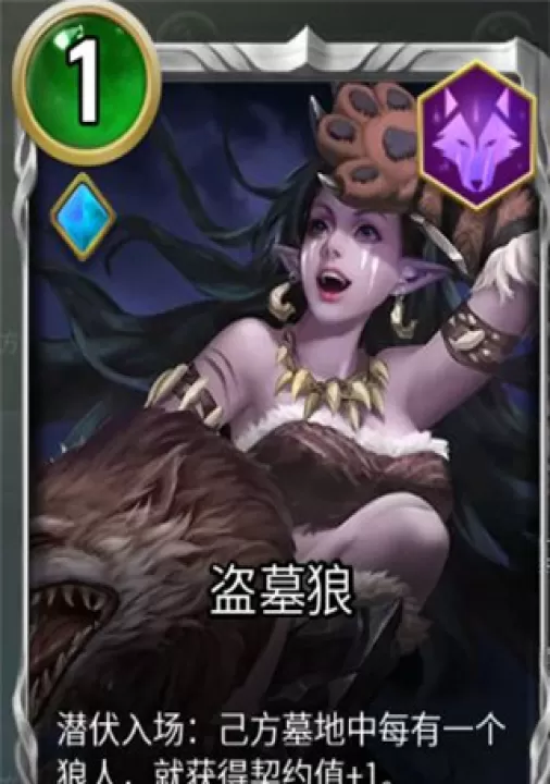 狼人对决安卓版_https://www.99ziyuan.net_策略卡牌_第4张