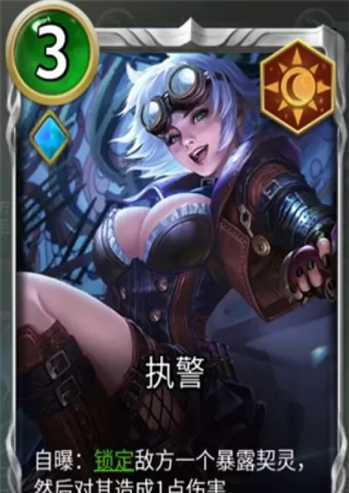 狼人对决安卓版_https://www.99ziyuan.net_策略卡牌_第5张
