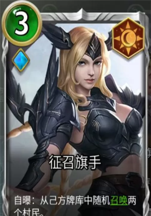 狼人对决安卓版_https://www.99ziyuan.net_策略卡牌_第6张