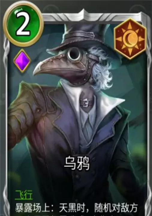 狼人对决安卓版_https://www.99ziyuan.net_策略卡牌_第7张