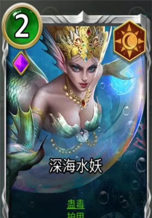 狼人对决安卓版_https://www.99ziyuan.net_策略卡牌_第8张