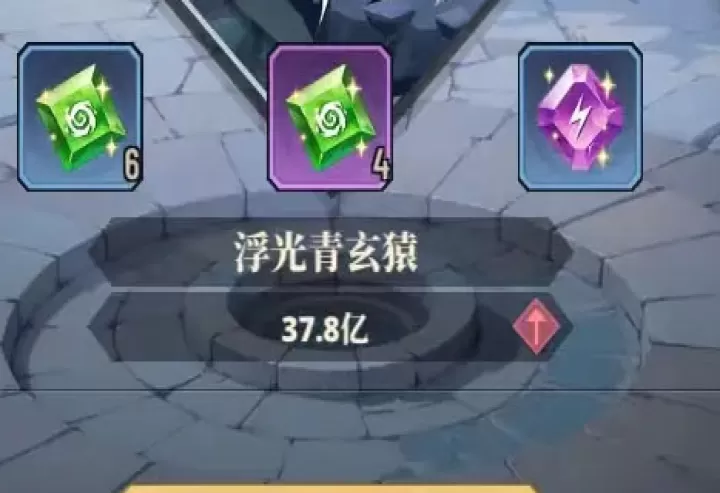 斗破苍穹三年之约_策略卡牌_第5张_99下载站 斗破苍穹三年之约_https://www.99ziyuan.net_策略卡牌_第5张