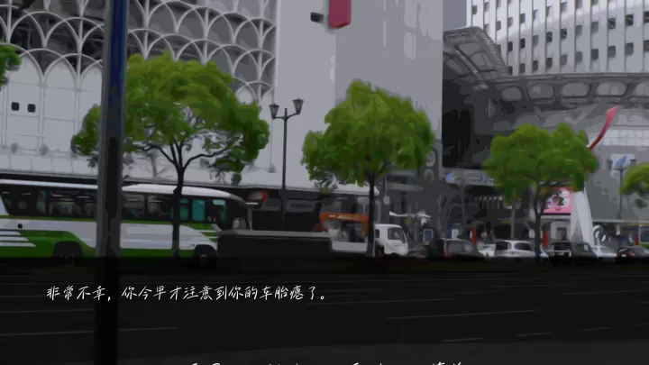 雨中的执念_角色扮演_第2张_99下载站 雨中的执念_https://www.99ziyuan.net_角色扮演_第2张