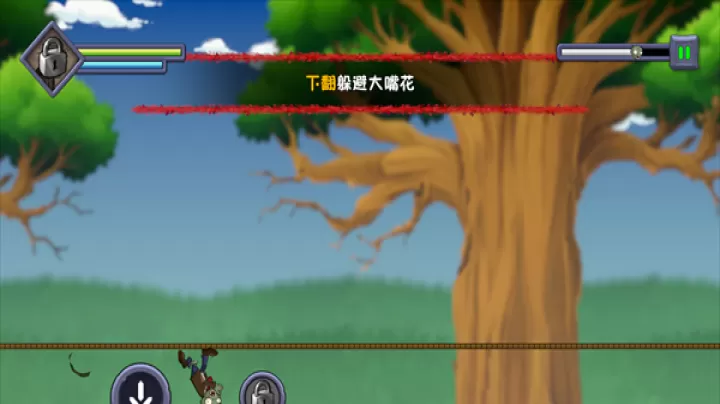僵尸不能死_https://www.99ziyuan.net_休闲益智_第4张